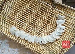 五彩水饺的做法图解6