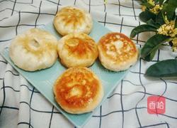 煎肉包的做法图解25