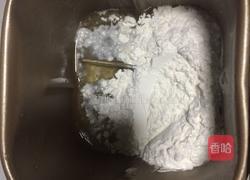 玫瑰酥饼的做法图解1