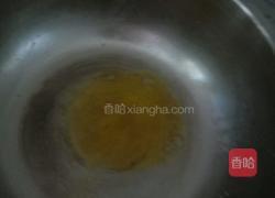 大头菜炒西红柿的做法图解5