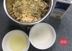 板栗馅的做法图解4