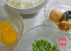 黄金炒饭的做法图解3