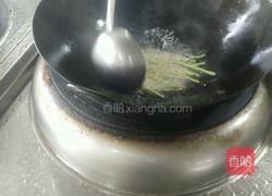 馋嘴豇豆的做法图解2