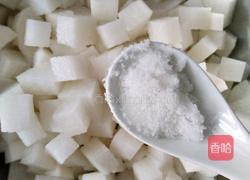 韩式酸萝卜的做法图解6