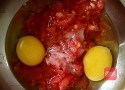 西红柿厚蛋烧的做法图解3