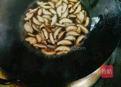香菇菜心的做法图解4