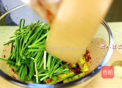 黄瓜韭菜泡菜的做法图解11