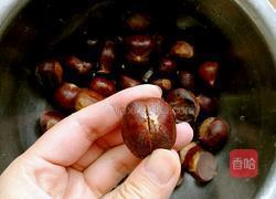 糖烤栗子的做法图解1