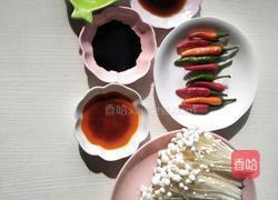 红油金针菇的做法图解1