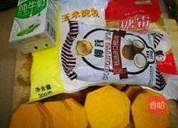 椰奶香南瓜小方的做法图解1