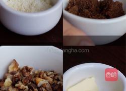 红糖核桃小面包的做法图解2