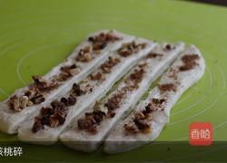 红糖核桃小面包的做法图解14