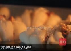 红糖核桃小面包的做法图解22