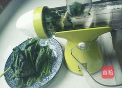 贝壳面的做法图解2