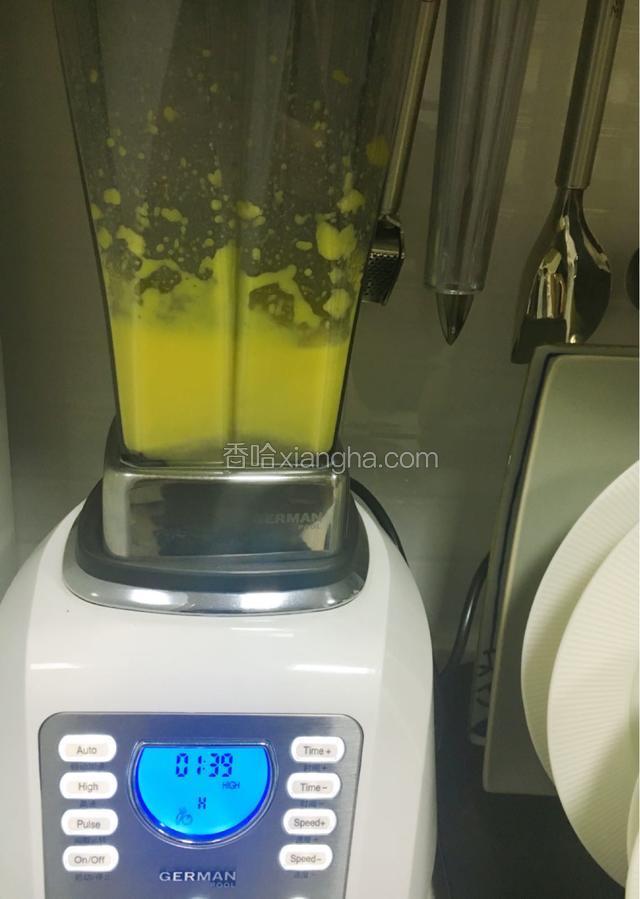 芒果条打碎成泥
