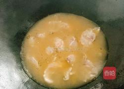 藤椒鱼的做法图解12