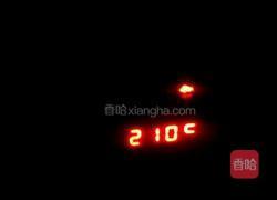 香烤孜然朵椒三文鱼皮的做法图解6