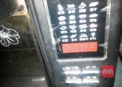 香烤孜然朵椒三文鱼皮的做法图解5