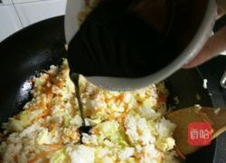 酱油炒饭的做法图解10