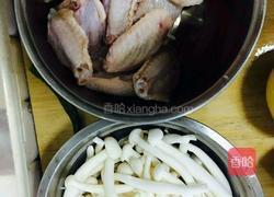 鸡翅包菇的做法图解1