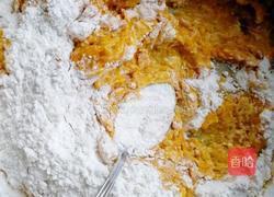 南瓜麻球的做法图解1