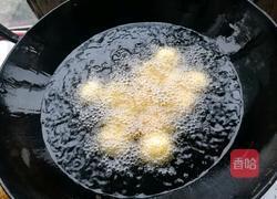 南瓜麻球的做法图解3