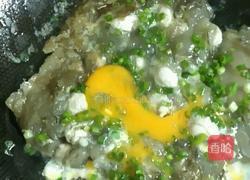 蚝烙的做法图解7