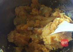 香烤地瓜面饼的做法图解3