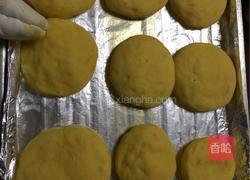 香烤地瓜面饼的做法图解9
