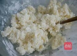 红糖油饼的做法图解1