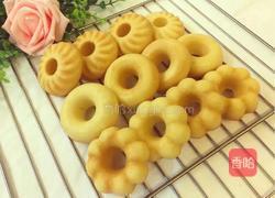 原味蛋糕圈的做法图解14