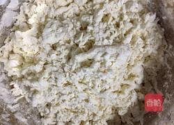 粉丝肉馅饼的做法图解2