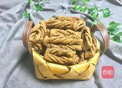 红糖麻燕的做法图解8