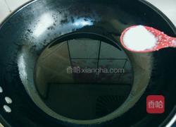 竹笋烧猪蹄的做法图解7