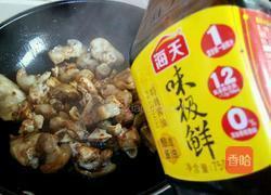 竹笋烧猪蹄的做法图解10