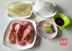 萝卜丝冰虾汤的做法图解1