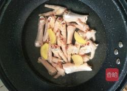 花生黄豆鸡爪汤的做法图解6