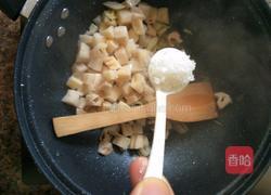 酸甜藕丁的做法图解5