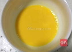 豆沙蛋黄月饼的做法图解1