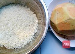 红薯米饭的做法图解2