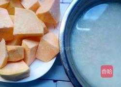 红薯米饭的做法图解3