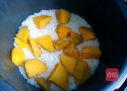 红薯米饭的做法图解7