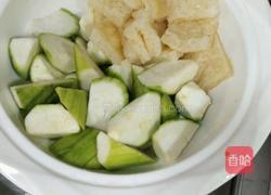 三鲜锅巴的做法图解3