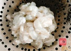 茄汁虾球的做法图解1