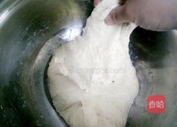 全麦欧包的做法图解11