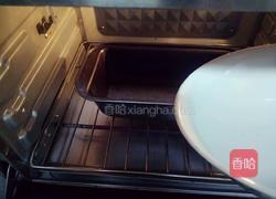 全麦欧包的做法图解32