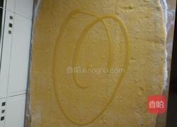 南瓜千层饼的做法图解8