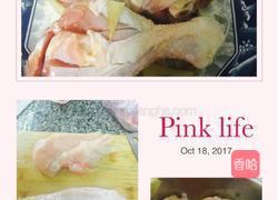 炸鸡的做法图解1