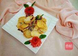 孜然土豆片的做法图解1