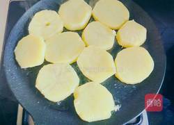 孜然土豆片的做法图解15